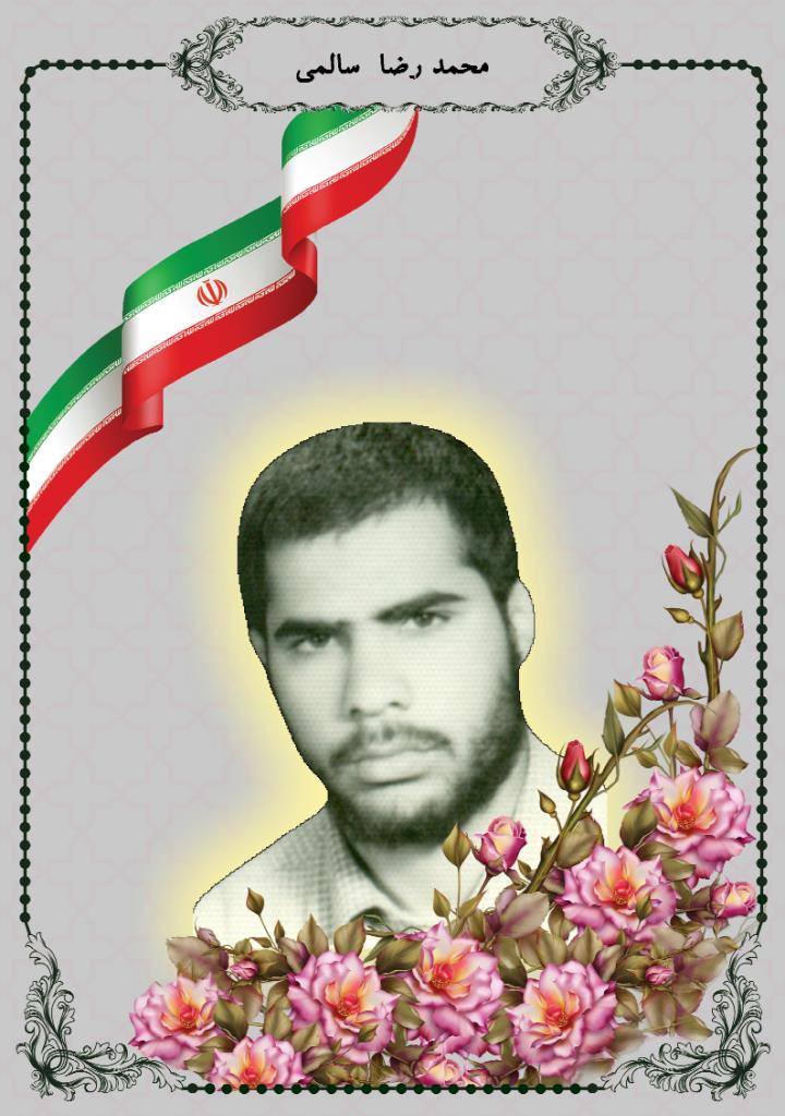 فاقد تصویر